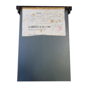 Shop product image!