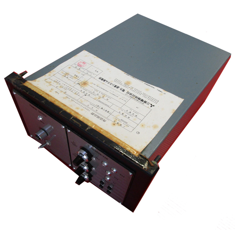 Shop product image!