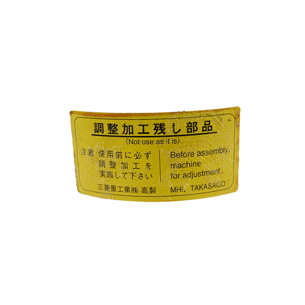 Shop product image!