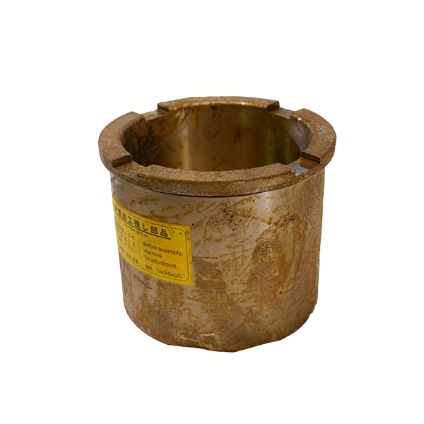 Shop product image!