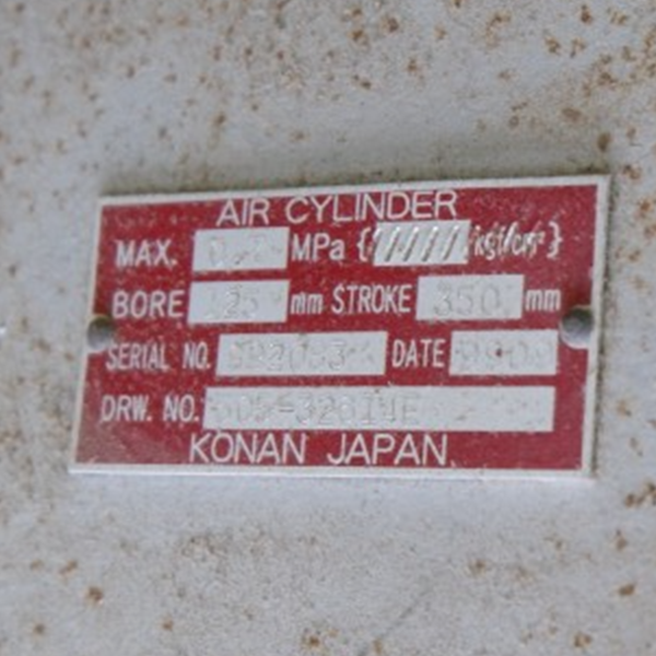 Shop product image!